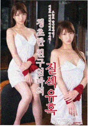 主角电视剧