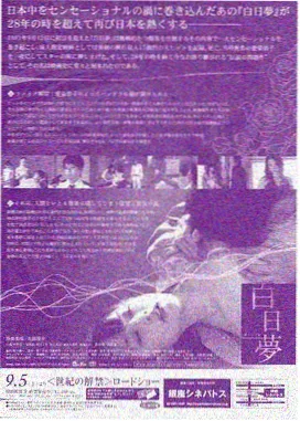 韩剧