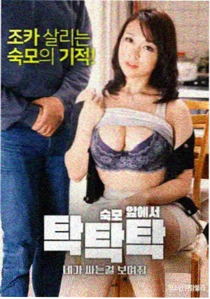 现代都市剧